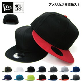 楽天市場 キャップ ブランド ニューエラ 人気ランキング1位 売れ筋商品 楽天市場 キャップ ブランド ニューエラ 人気ランキング1位 売れ筋商品